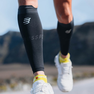 Compressport R2 Oxygen - Bó Bắp Chân Chạy Bộ