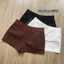 TINI SHORT| Quần short cạp trễ | Bymintt