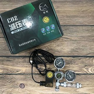 Van Điện co2 Mufan - Van tinh chỉnh Co2 - Hàng Chính Hãng Mufan