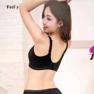 Áo Bra Nâng Ngực Định Hình Feelsy Bra Nâng Đẩy Bản To Không Gọng Chống Hằn Gọn Mỡ Lưng LS02