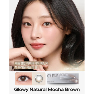 Kính áp tròng OLENS - Lens 1 ngày/1 tháng Hàn Quốc