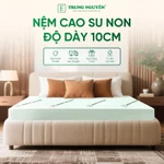 Nệm 10cm bề mặt êm ái Trung Nguyên, nệm cao su non mang lại cảm giác thoải mái khi nằm, nâng đỡ cột sống mềm mại dễ ngủ — ảnh 1