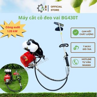 Máy cắt cỏ đeo lưng, balo  BG430T, động cơ 2 thì dung tích 43cc, 1,25kw, bình xăng lớn_ Agrimachi