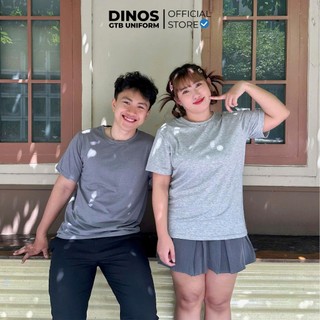 Áo Thun Trơn DINOS Cổ Tròn, Tay Ngắn, Thun Mềm Mát, Nhiều Màu Sắc Cho Người Lớn Và Trẻ Em