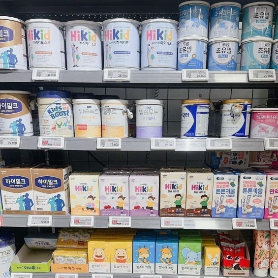 Hình ảnh thực tế Sữa Hikid Hàn Quốc Cho Bé - Hộp 600g chính hãng trên Shopee