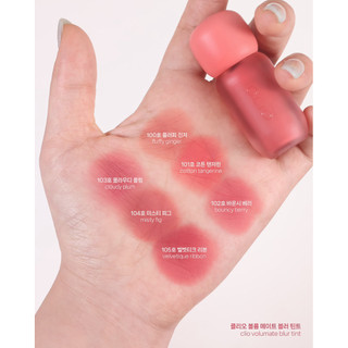 [Clio] Son Bùn Lì Mịn Lâu Trôi CLIO Volume Matte Blur Tint Minna Cosmetics