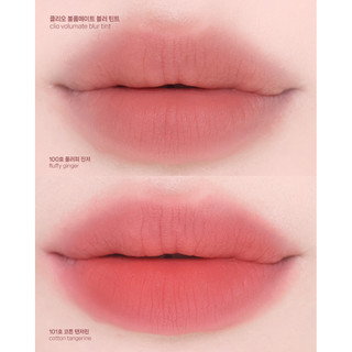 [Clio] Son Bùn Lì Mịn Lâu Trôi CLIO Volume Matte Blur Tint Minna Cosmetics