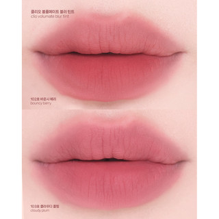 [Clio] Son Bùn Lì Mịn Lâu Trôi CLIO Volume Matte Blur Tint Minna Cosmetics