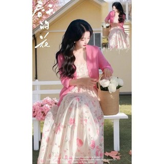Đầm maxi thời trang nữ phong cách nhẹ nhàng thơ mộng chất Lụa in hoa kèm khoác Thun gân mềm tay dài váy dáng xoè