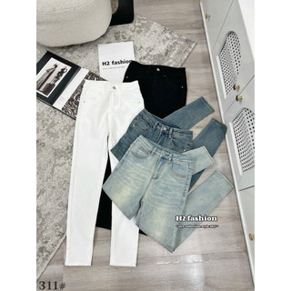QCL1 #311 Quần jeans ôm loe ngoe siêu hot siêu đẹp