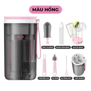 Bộ Cọ Rửa Bình Sữa Cho Bé Chất Liệu Silicon An Toàn, Tiện Lợi, Nhỏ Gọn Dễ Mang Theo