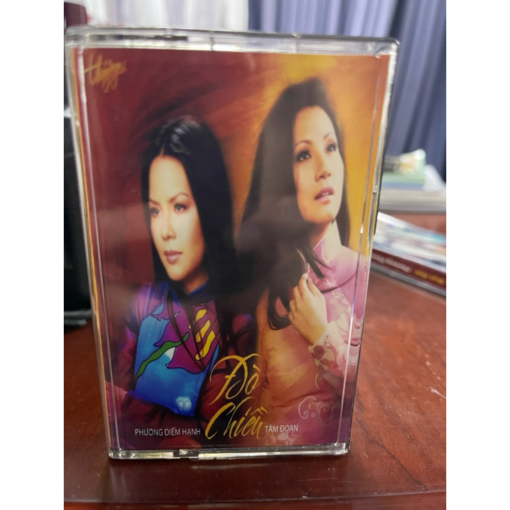 Băng Cassette Phương Diễm Hạnh, Tâm Đoan - Đò Chiều