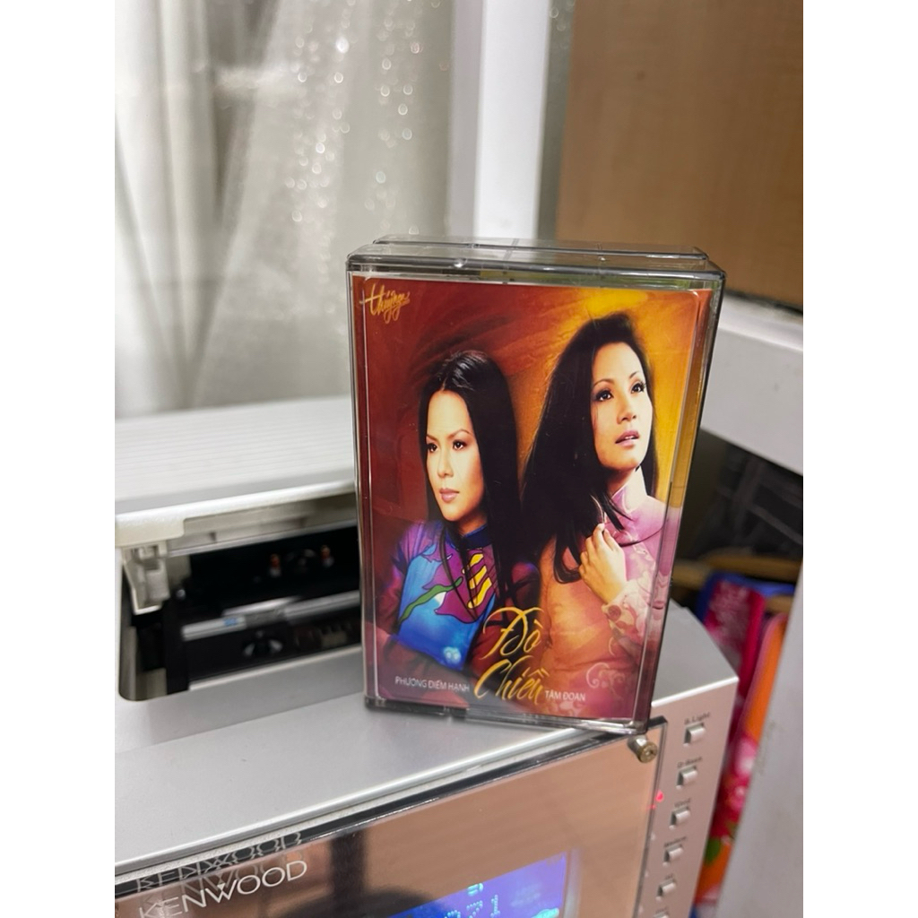 Băng Cassette Phương Diễm Hạnh, Tâm Đoan - Đò Chiều