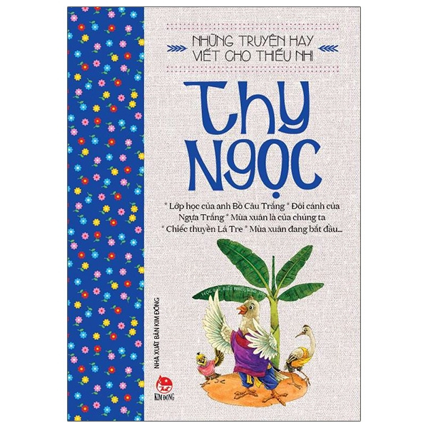 Sách Những Truyện Hay Viết Cho Thiếu Nhi - Ma Văn Kháng, Phạm Hổ, Nguyễn Kiên, Tô Hoài, Nguyên Hương,...