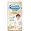 1 gói Tã quần cao cấp Mamypoko M58, L44, XL38, XXL32