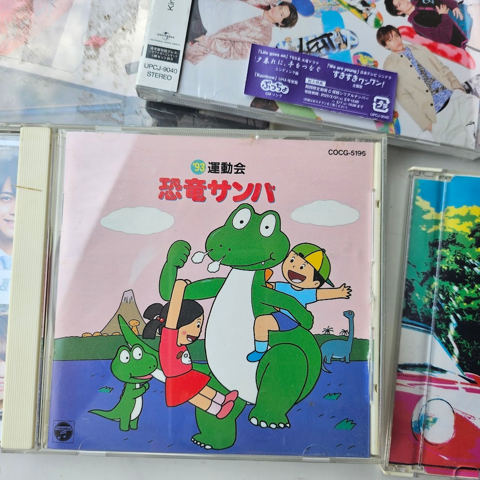 Đĩa CD nhạc nhật ngẫu nhiên hàng Nhật sưu tầm