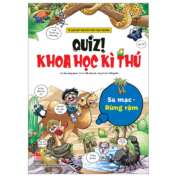 Bộ Sách Quiz! Khoa Học Kì Thú - Phần 1 - Bệnh Tật Vi Khuẩn, Các Nhà Khoa Học Thiên Tài, Cơ Thể Con Người,Năng Lượng,...