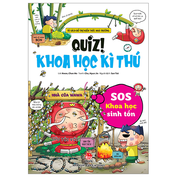 Bộ Sách Quiz! Khoa Học Kì Thú - Phần 1 - Bệnh Tật Vi Khuẩn, Các Nhà Khoa Học Thiên Tài, Cơ Thể Con Người,Năng Lượng,...