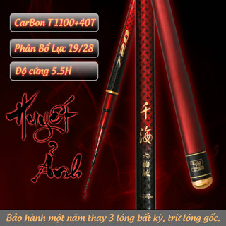 Cần Câu QIANHAI Huyết Ảnh 5.5H – Carbon T1100 + 40T, Chuyên Hố Đấu, Bền Tải Cá Lớn