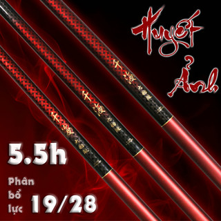 Cần Câu QIANHAI Huyết Ảnh 5.5H – Carbon T1100 + 40T, Chuyên Hố Đấu, Bền Tải Cá Lớn