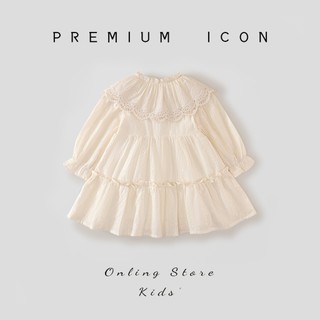 Váy Cho Bé Gái, Váy Bé Gái Thiết Kế 2 Lớp Dáng Kiểu Pháp Thanh Lịch Nhẹ Nhàng Chất Liệu Cotton Mềm