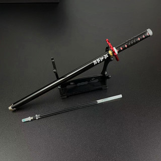 Bút Đồ Chơi Anime Demon Slayer Ngòi 0.5mm Mực Đen,Ngòi Bút Thay Thế Được-Bút Bi Đồ Chơi Anime Nhật Bản Kimetsu No YaiBa