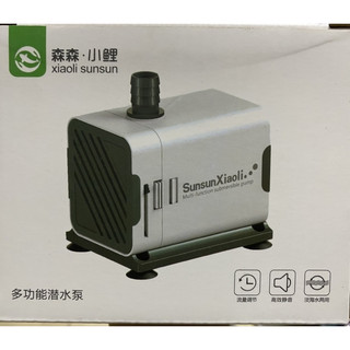 Bơm XQP 500-1000-1500-2500