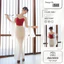 Chân Váy Dài Trắng Melissa skirt Dáng Ôm Phối Voan Xuyên Thấu Thanh Lịch, Váy Dài Công Sở Cao Cấp, Chân Váy Dài Trắng Đi