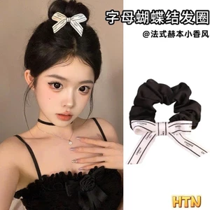 💜 𝑭𝑹𝑬𝑬𝑺𝑯𝑰𝑷 💜 Dây cột tóc nơ hoa đính đá cột tóc xinh xắn thời trang phong cách Hàn Quốc