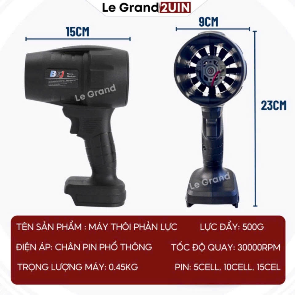 Máy Thổi Khí Cầm Tay 1050W, Máy Thổi Gió Phản Lực, Máy Thổi Bụi Phản Lực Động Cơ Tuabin
