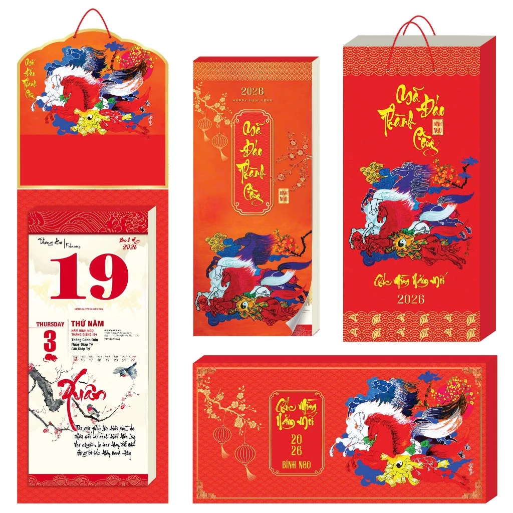 Lịch 2026 - Bloc Nghệ thuật thư pháp - Mã Đáo Thành Công (Khổ dài 20x48 cm)