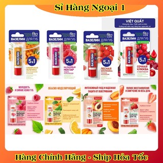 [DATE MỚI] Son dưỡng môi Fito Vaseline Nga 5in1 Dưỡng ẩm, phục hồi môi khô nẻ