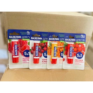 Son Dưỡng Môi Vị Trái Cây Fito Lip Vaseline Của Nga