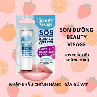Son dưỡng môi Beauty Visage có màu, dưỡng ẩm, chống nứt nẻ, căng mọng hồng môi của Nga