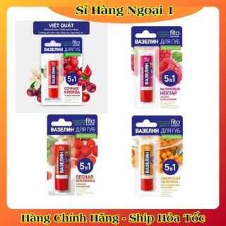 Son Dưỡng Môi Vị Trái Cây Fito Lip Vaseline Của Nga