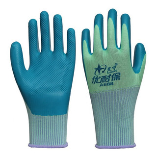 COMBO 12 ĐÔI Găng Tay phủ nhựa dẻo A688 siêu bền bỉ chắc chắn cho người sử dụng - Bao tay bảo hộ xanh giá rẻ