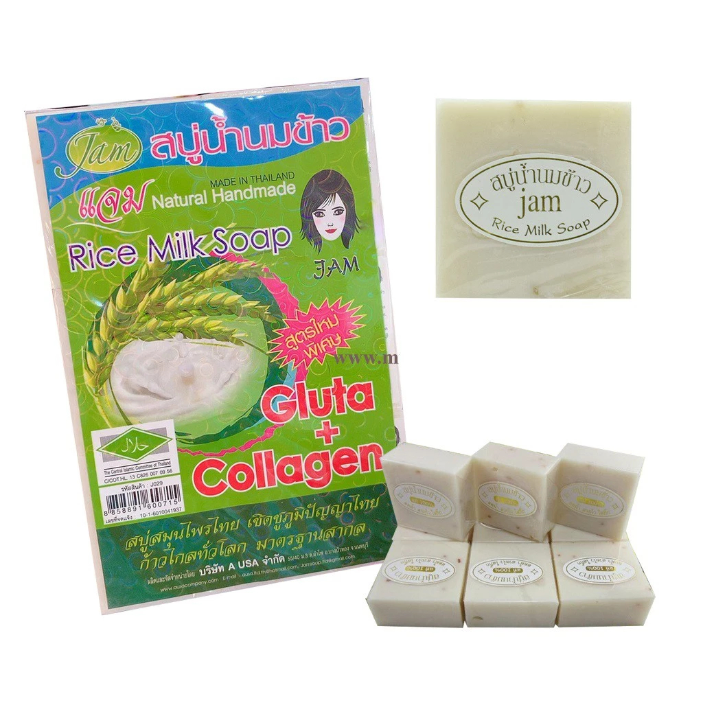 Xà Phòng Cám Gạo Thái Lan JAM RICE MILK SOAP 65gr