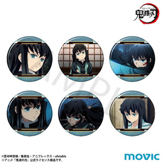 [Solz.Store][Sẵn] Lẻ Badge 5,7cm Muichiro Kimetsu No Yaiba/KNY