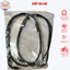 Dây Ga Air Blade, dây ga xe máy ABL cao cấp THÙY LINH TOOLS