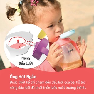 Bình tập hút tập uống nước cho bé Pigeon PP cao cấp chống sặc có ống hút bi trọng lực 250ml