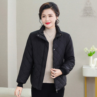 Áo Khoác Phao Cotton Dày Dặn Thu Đông Giữ Ấm Cho Nữ Trung Niên AK55