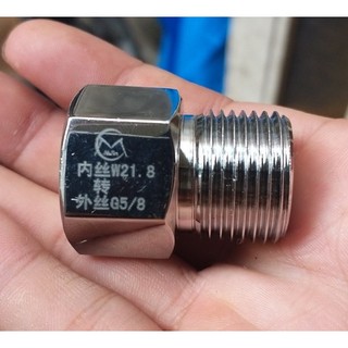Đầu Chuyển Van Tổng Bình CO2 Thuỷ Sinh - Đầu Chuyển Ren Inox MUFAN