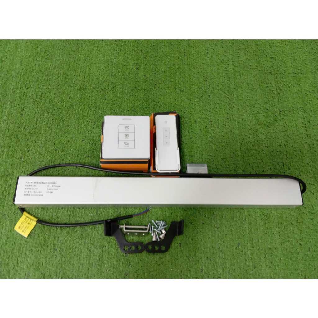 Motor xích cong 24V hành trình 500m, dùng lắp tự động cho cửa sổ mở ngang, giếng trời...