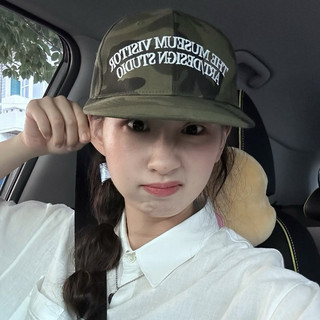 Themuseumvisitor thêu bóng chày mũ bong bóng thỏ mũ lưỡi trai Jinnayoung với mái hiên phẳng mũ Hàn Quốc đồng tính nam và