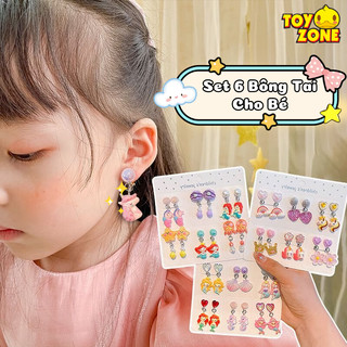 Bông Tai Kẹp Không Cần Xỏ Lỗ, Không Làm Đau Tai Bé, Bộ 6 Đôi Bông Hình Công Chúa, Thỏ Dễ Thương-Phụ Kiện Thời Trang