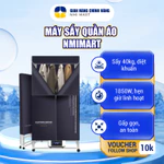 Máy Sấy Quần Áo NMI MART Tủ Sấy thông minh khử khuẩn an toàn, 2 Chế Độ Sấy, Tiết Kiệm không gian 1850W Khô nhanh — ảnh 1
