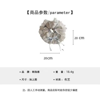 Scrunchies cột tóc nơ tiểu thư vải hoa cho nàng bánh bèo