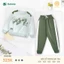 Bộ Cổ Tròn Dài Tay Dokma DB3106 DB3107 DB3100 DB3109 DB3264