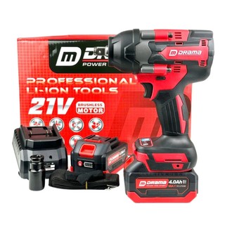 Máy Siết bulong DRAMA D5598 lực siết 1280N Pin nồng độ cao đầu 2 trong một tiện tích đa năng