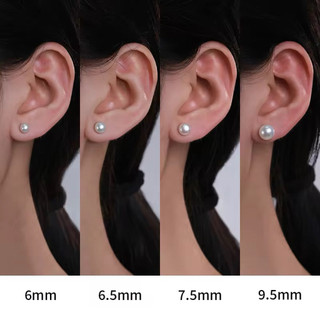 Bông tai nụ Ngọc trai nuôi nước ngọt 5-6 ly, kết hợp  bạc s925